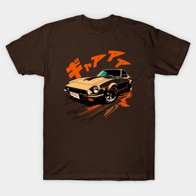 Japanese anime style vintage jdm racing design T-Shirt by Kid Relic